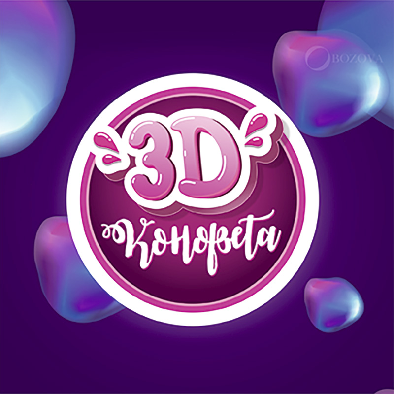 3D bombon logo nuevo obozova studio