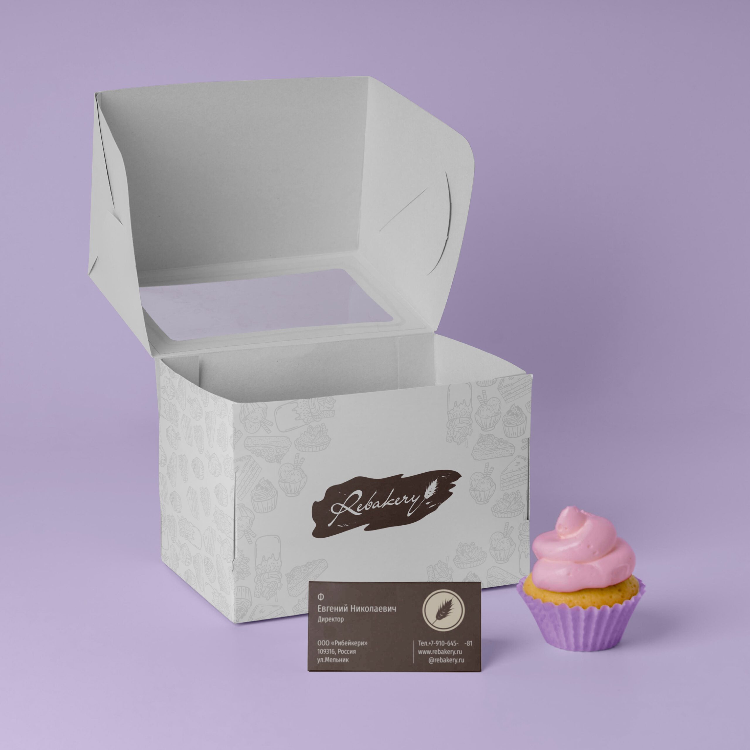 rebakery-brandbook-caja rebakery brandbook caja scaled