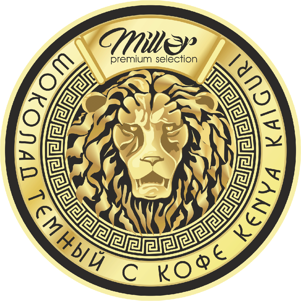 лев-монета leon moneda