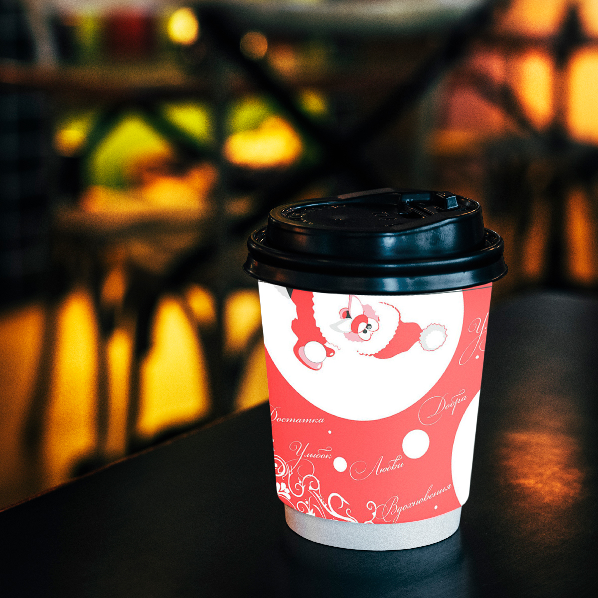 vaso en la mesa santa