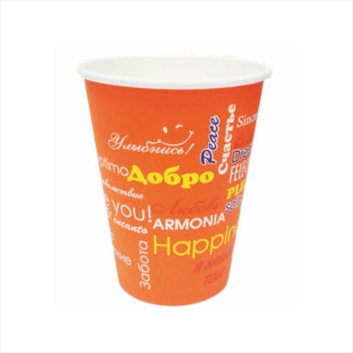 vaso naranja