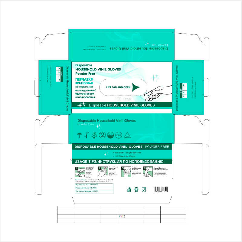 dibujo de la caja para guantes
