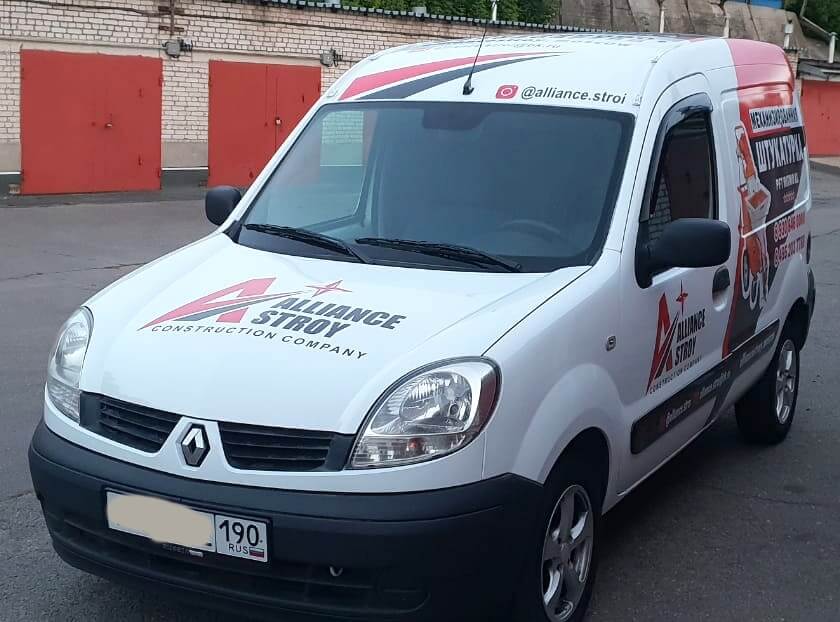 diseno de publicidad en coche foto