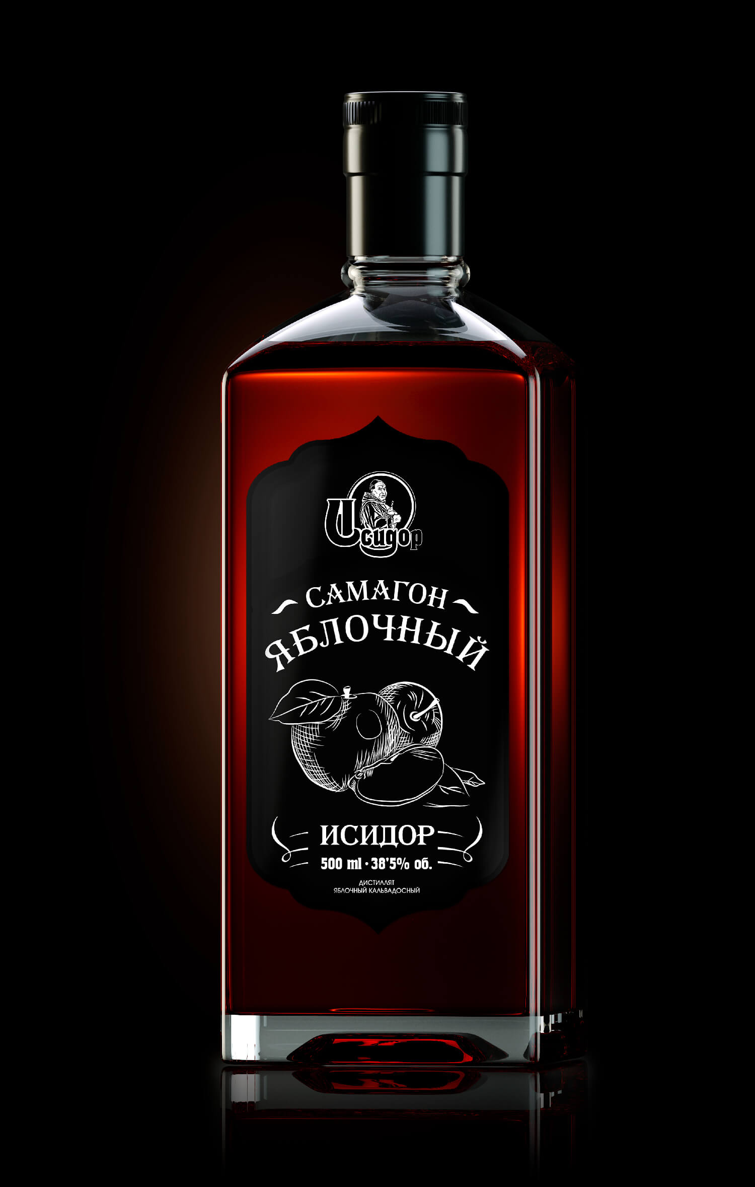 этикетка-на-бутылке4 etiqueta de la botella4