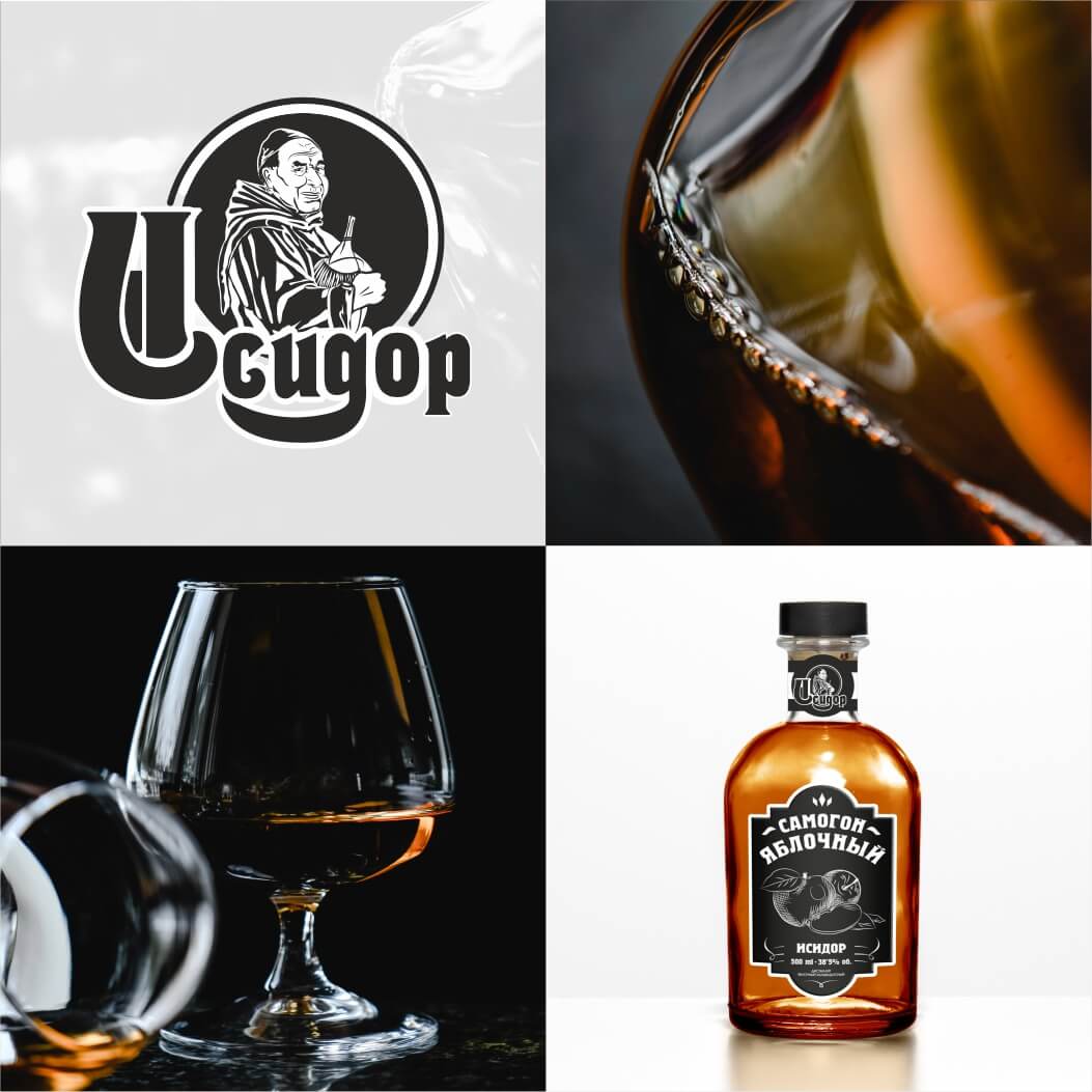 лого-напитки logo bebidas