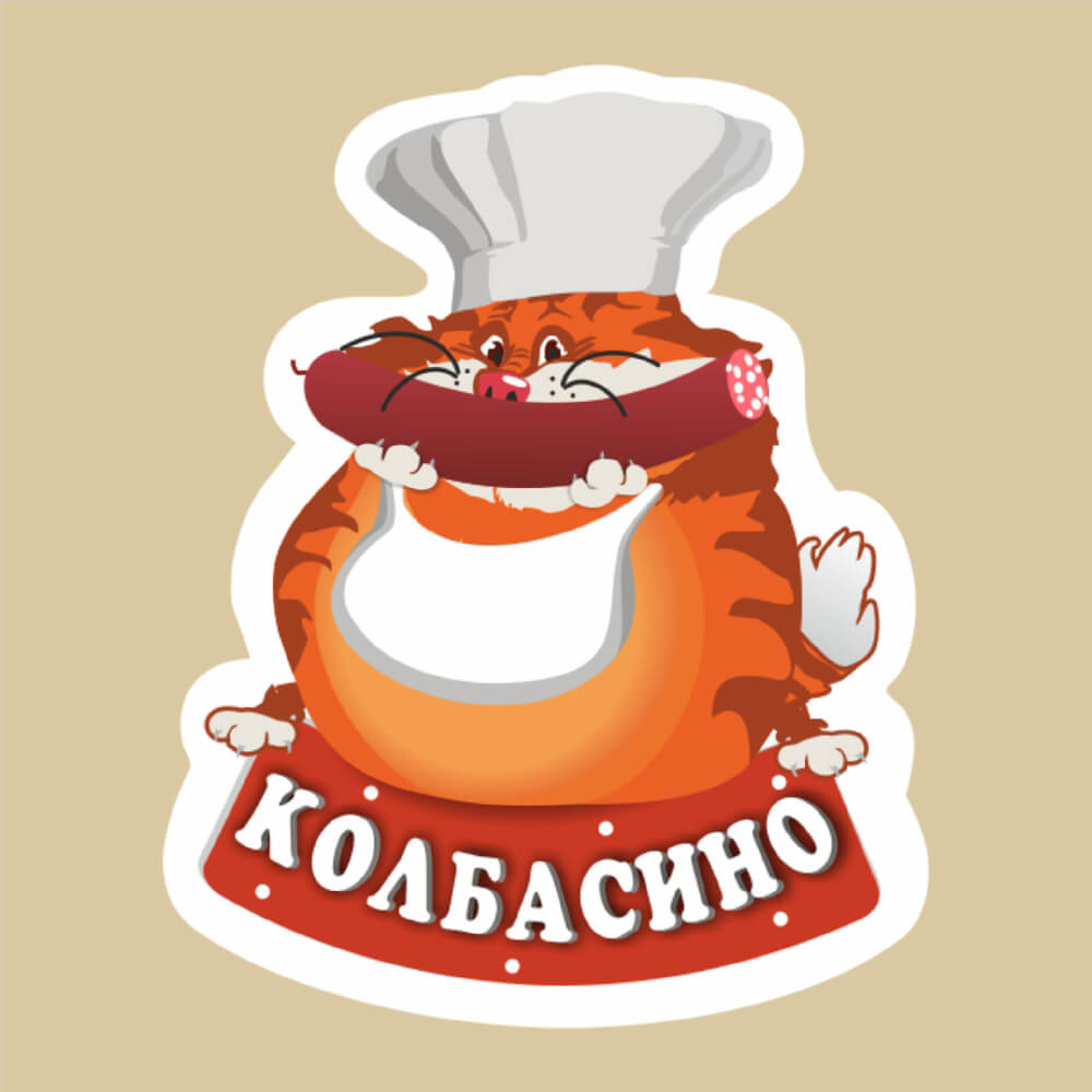 лого-кот-вход1 logo gato entrada1