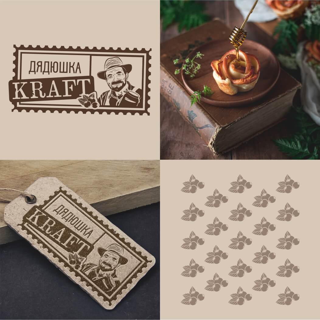 лого-мужчина-мед logo hombre miel