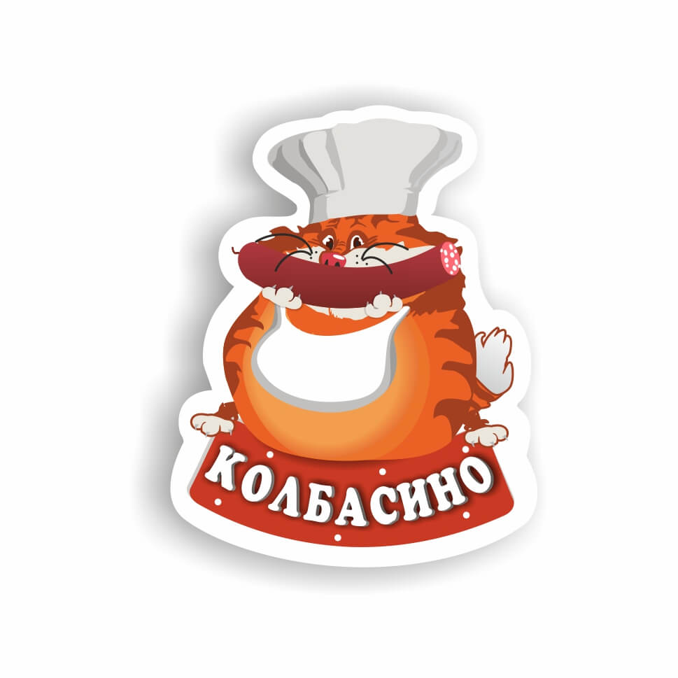 логотип-с-котом-иллюстрация-вектор logotipo con ilustracion gato vector