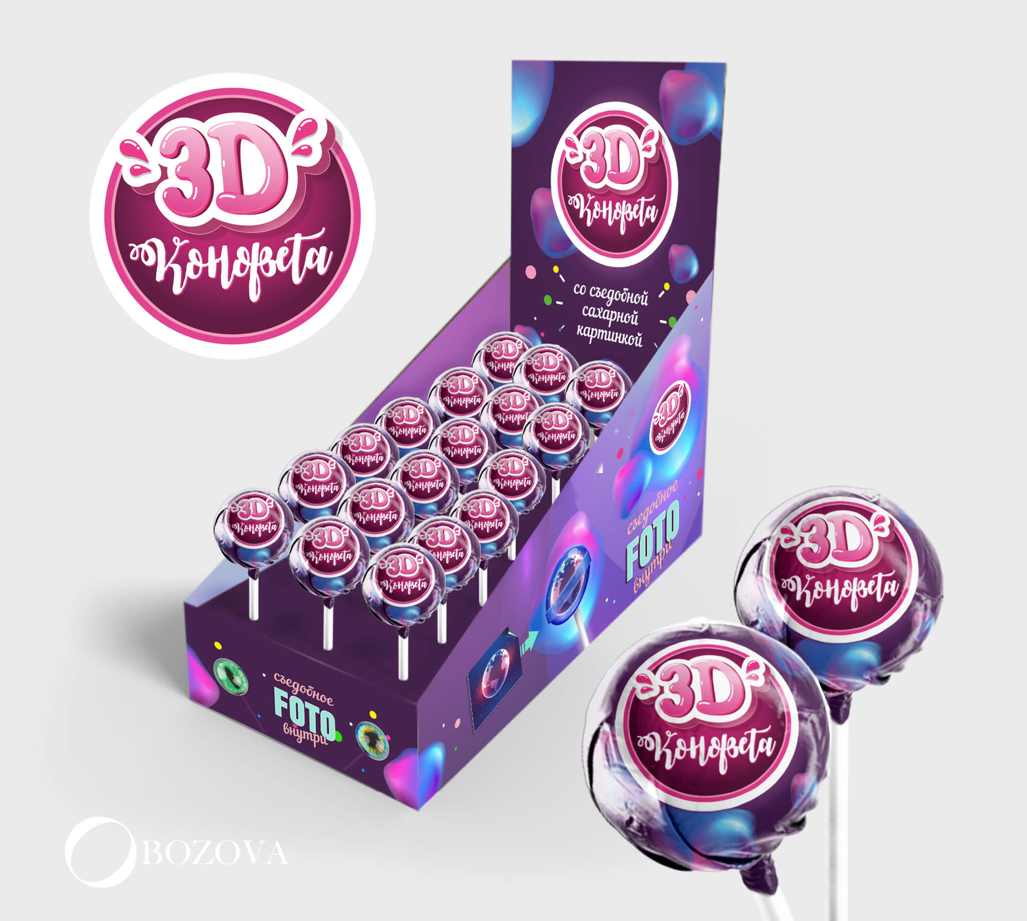 packaging-bombon packaging bombon