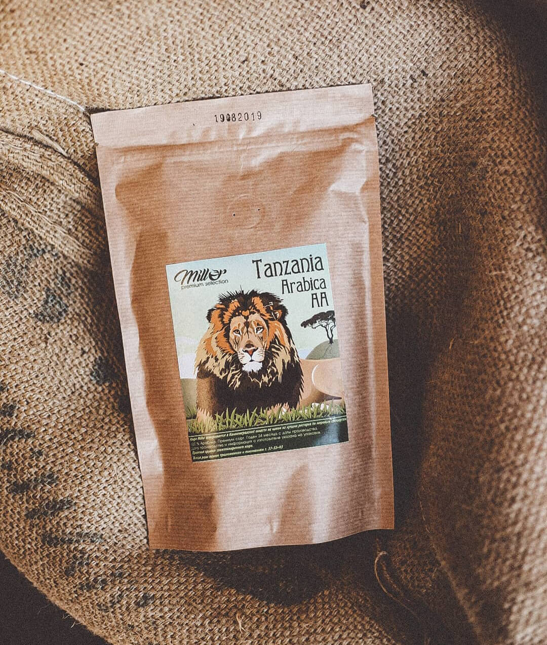 packaging-de-cafe-doypack-amb-etiqueta-de-leon packaging de cafe doypack con etiqueta de leon