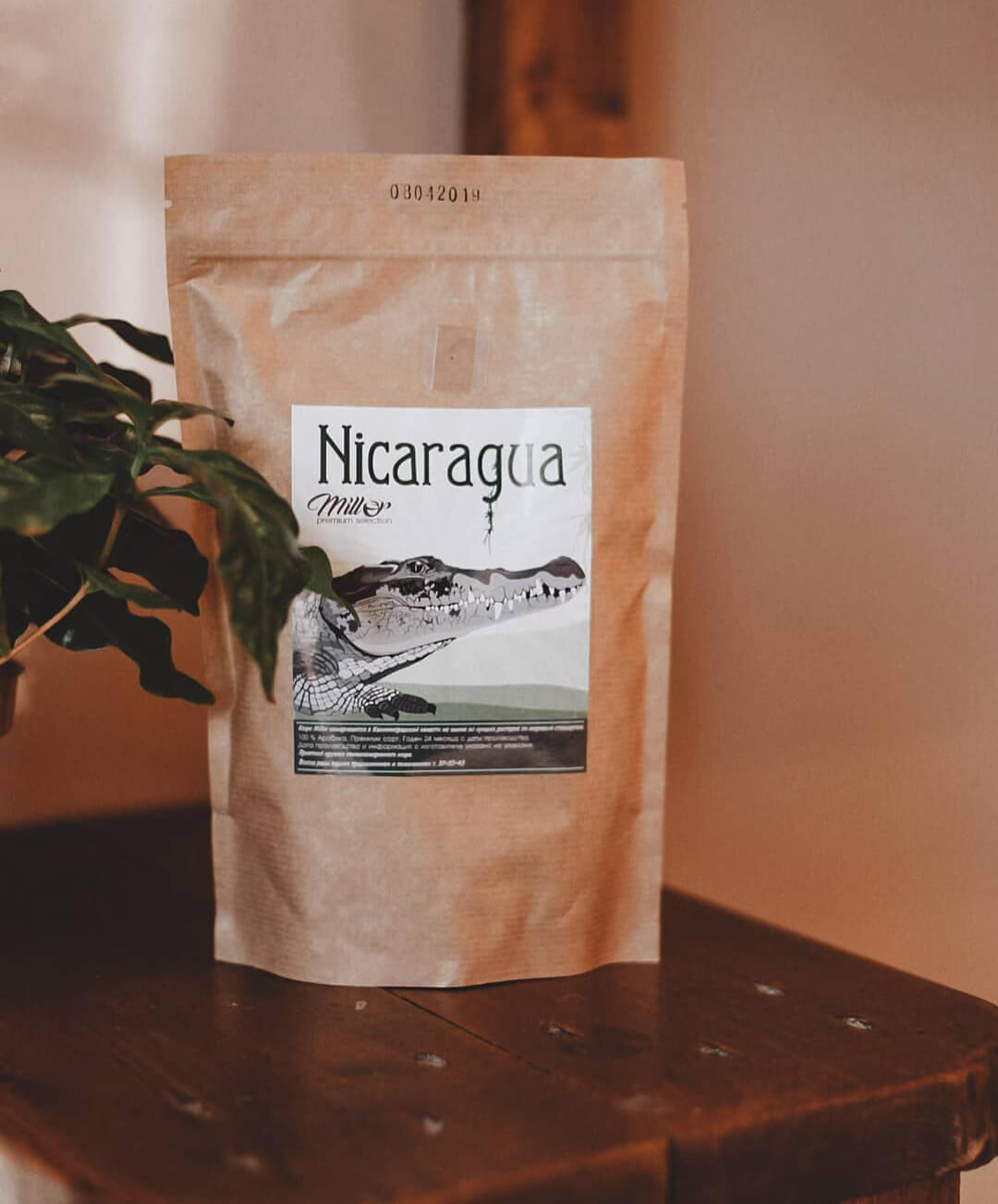 packaging-de-cafe-doypack-amb-etiqueta-de-nicaragua packaging de cafe doypack con etiqueta de nicaragua
