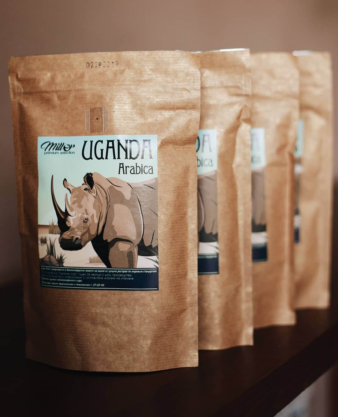 packaging-de-cafe-doypack-amb-etiqueta-de-uganda packaging de cafe doypack con etiqueta de uganda
