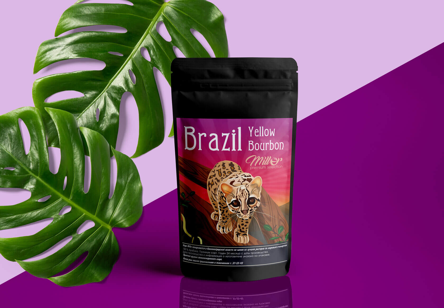 packaging-de-cafe-doypack-amb-etiqueta1 packaging de cafe doypack con etiqueta1