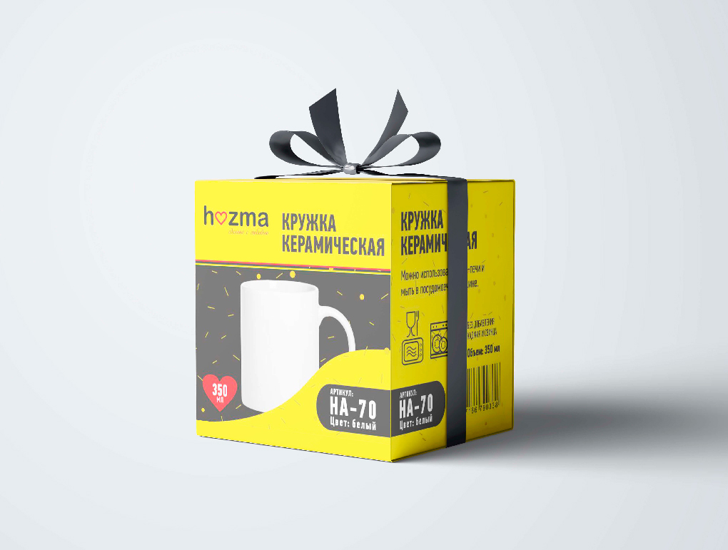 packaging-packaging-diseno-from-cup-box packaging diseno del caja del taza