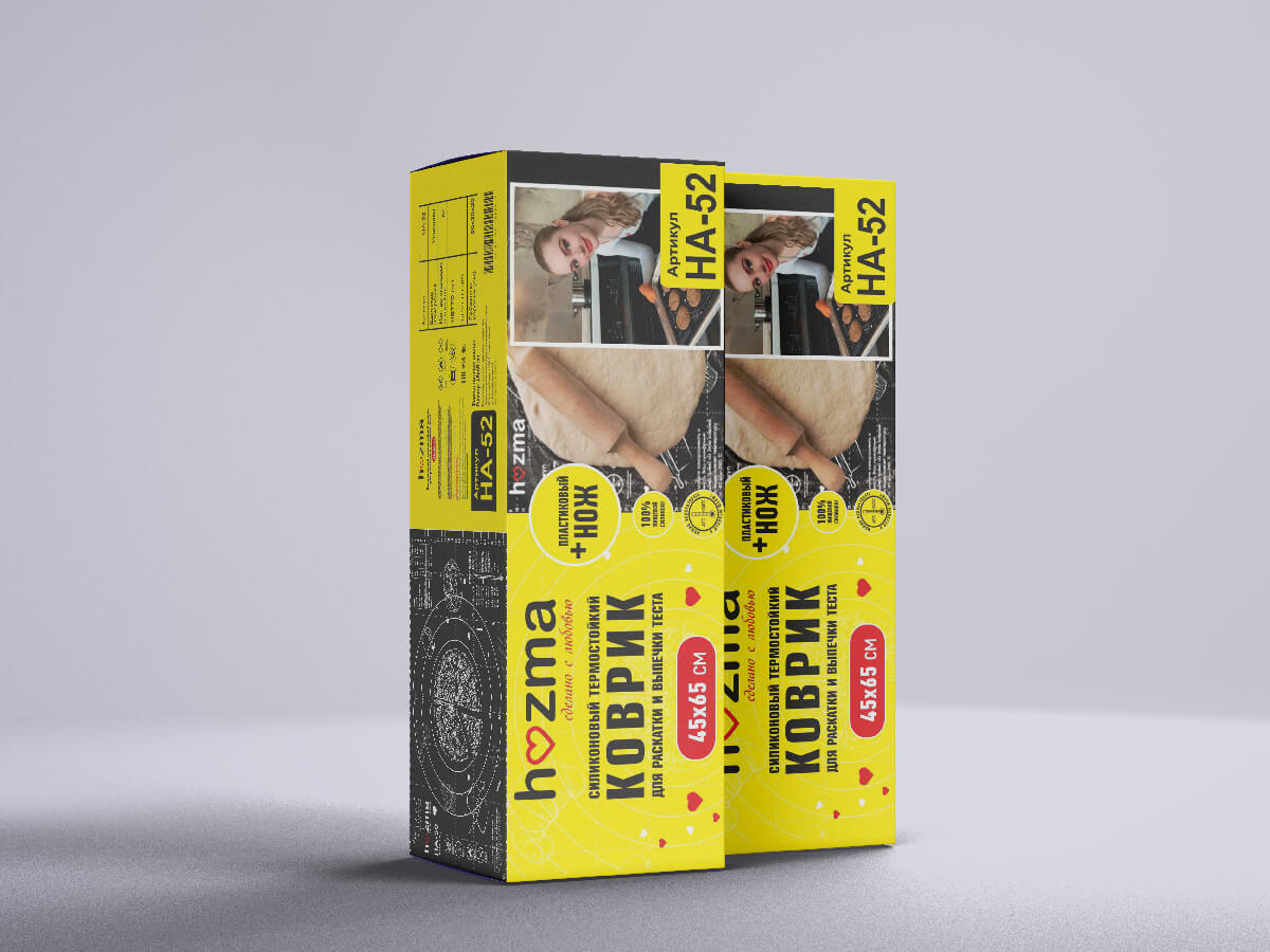 packaging-box-filling-packaging packaging diseno del caja