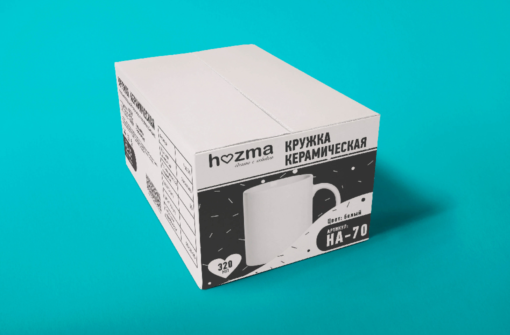 packaging-box-fill-in-the-box2 packaging diseno del caja2