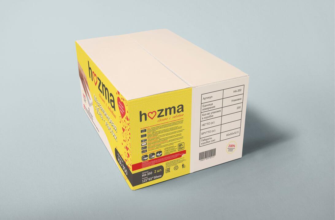 packaging-box-fill-in-the-box4 packaging diseno del caja4