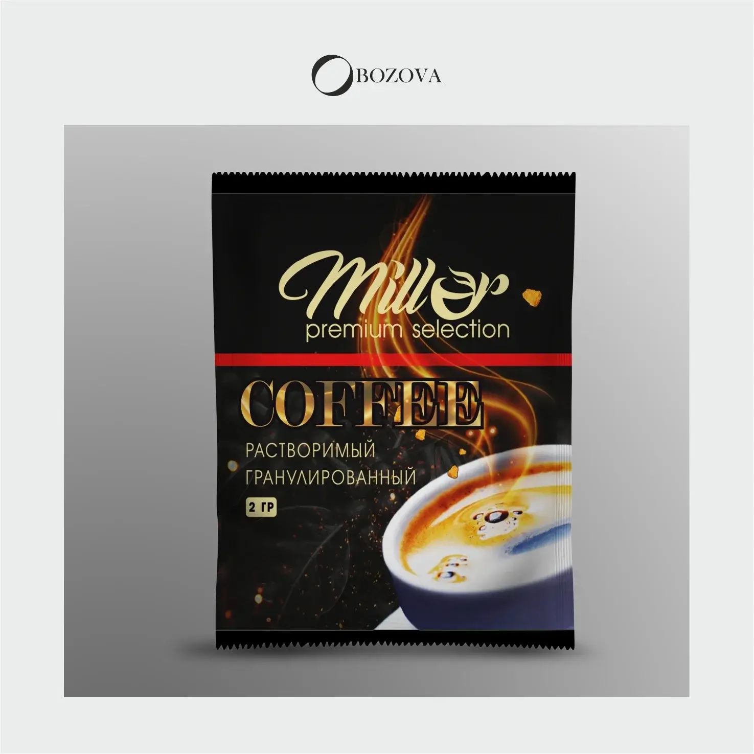 дизайн-упаковки-этикетка-кофе-мини packaging diseno etiqueta del cafe mini