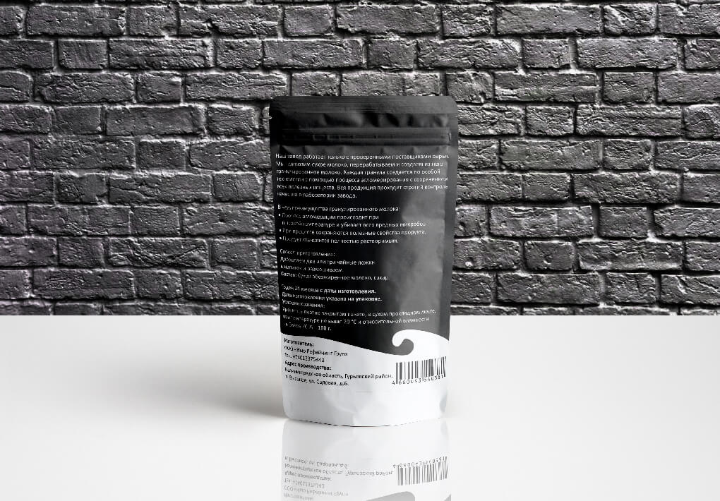 дизайн-упаковки-этикетка-сухих-сливок2 packaging diseno etiqueta del leche en polvo2