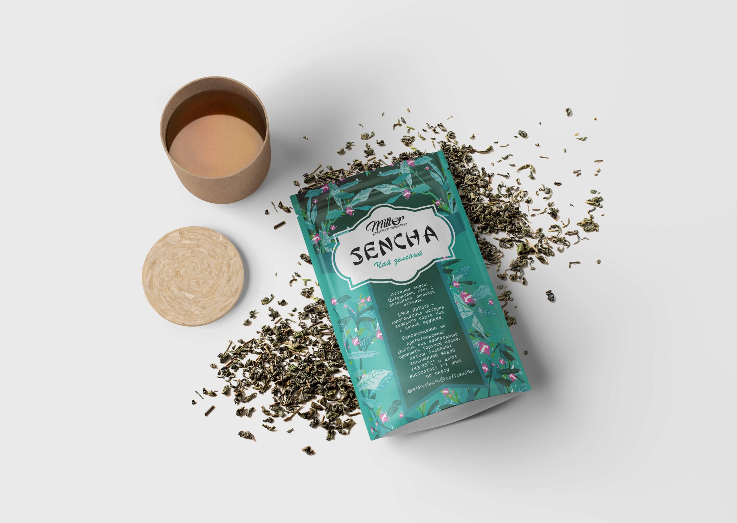 упаковка-дизайн-этикетка-зеленый-чай3 packaging diseno etiqueta del te verde3 scaled